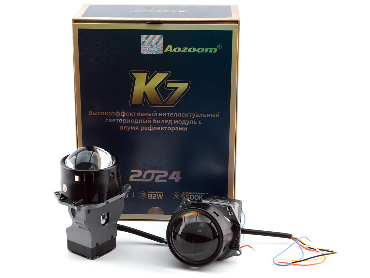 Aozoom K7 Dragon Knight 2024 3.0 5500K