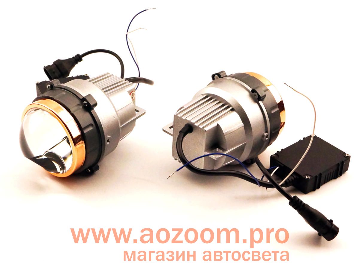 Универсальные линзованные светодиодные противотуманные фары Aozoom AF-04-B
